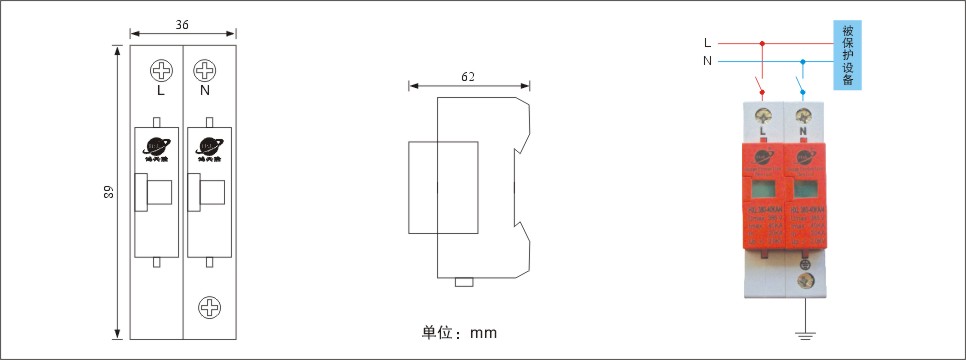 單相模塊.jpg