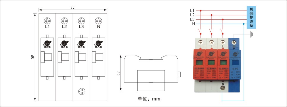 三相模塊-PE.jpg