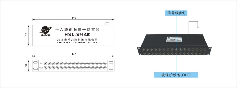 視頻信號-1.jpg